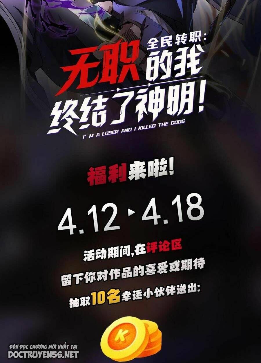 Toàn Dân Chuyển Chức  Duy Ta Vô Chức Tán Nhân - Chapter 40 - Page 53