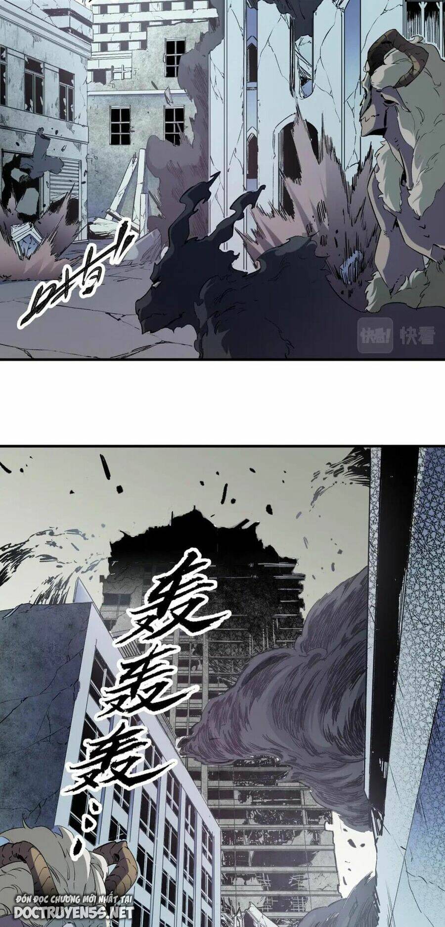 Toàn Dân Chuyển Chức  Duy Ta Vô Chức Tán Nhân - Chapter 41 - Page 4