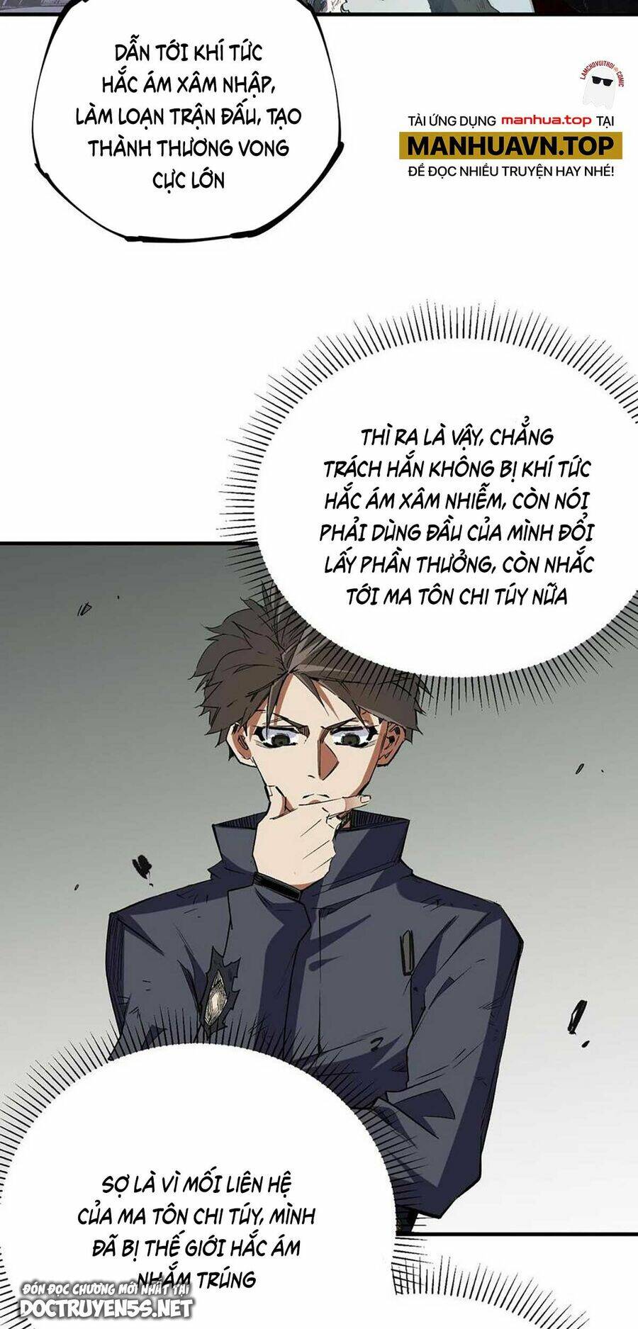 Toàn Dân Chuyển Chức  Duy Ta Vô Chức Tán Nhân - Chapter 44 - Page 21