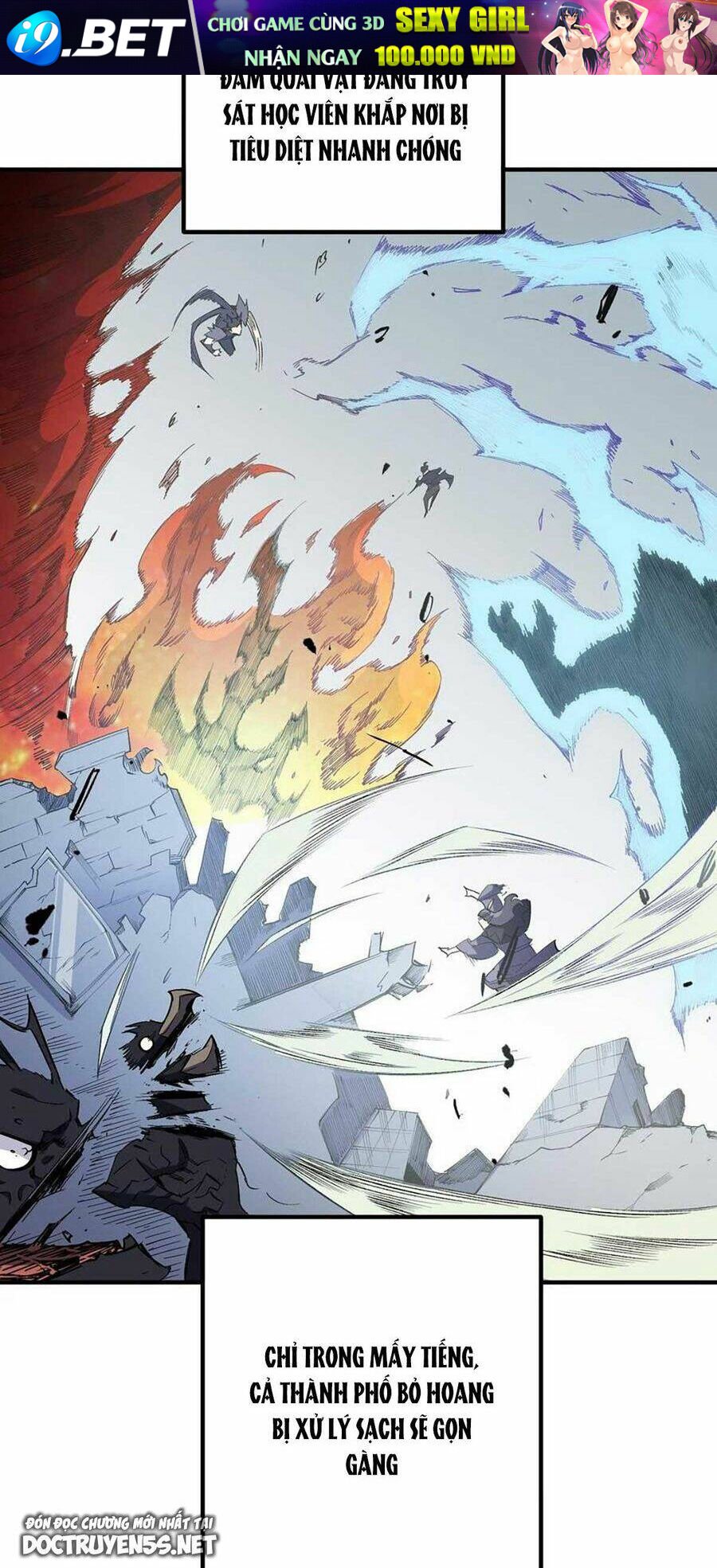 Toàn Dân Chuyển Chức  Duy Ta Vô Chức Tán Nhân - Chapter 44 - Page 25