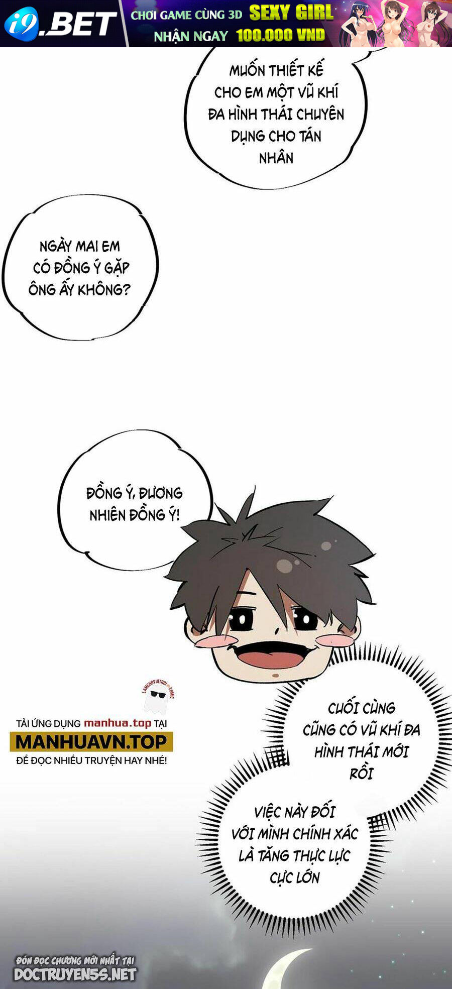 Toàn Dân Chuyển Chức  Duy Ta Vô Chức Tán Nhân - Chapter 45 - Page 13