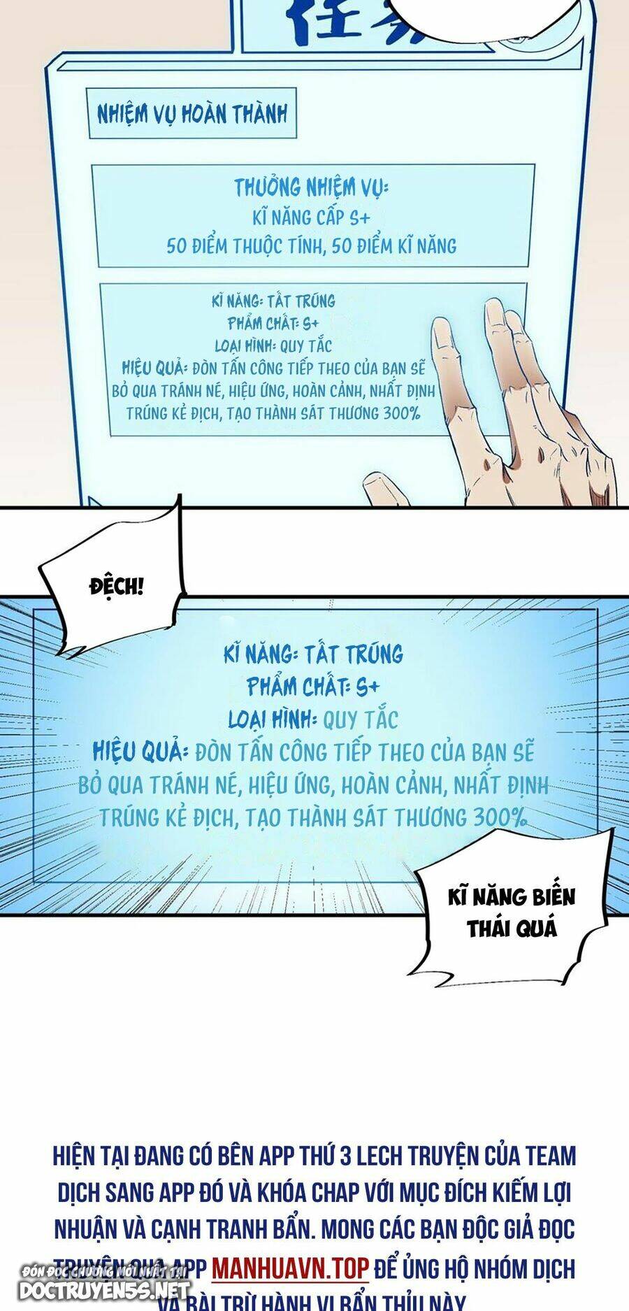 Toàn Dân Chuyển Chức  Duy Ta Vô Chức Tán Nhân - Chapter 45 - Page 18