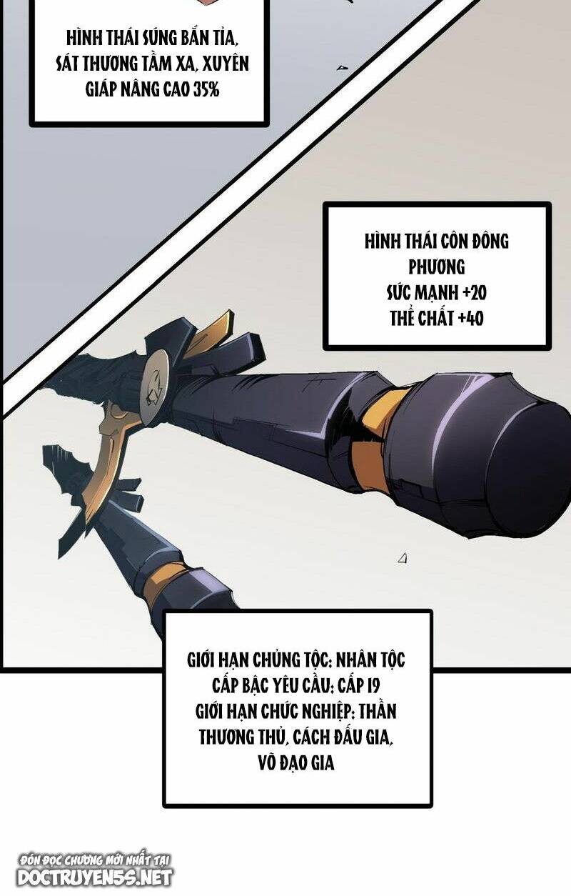 Toàn Dân Chuyển Chức  Duy Ta Vô Chức Tán Nhân - Chapter 46 - Page 3