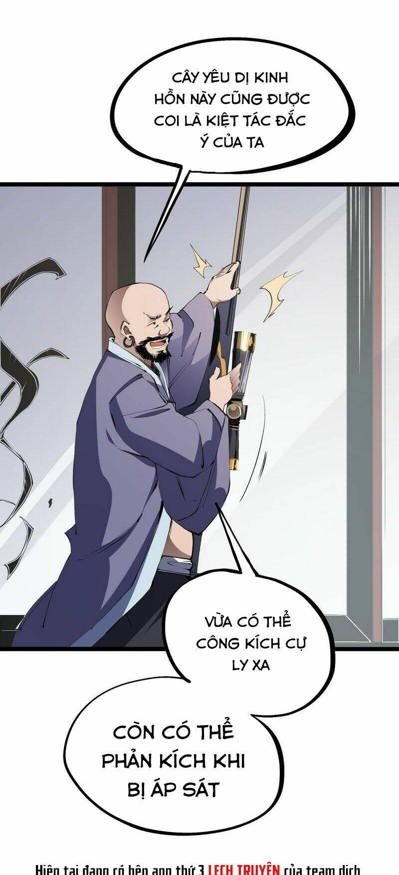 Toàn Dân Chuyển Chức  Duy Ta Vô Chức Tán Nhân - Chapter 46 - Page 6