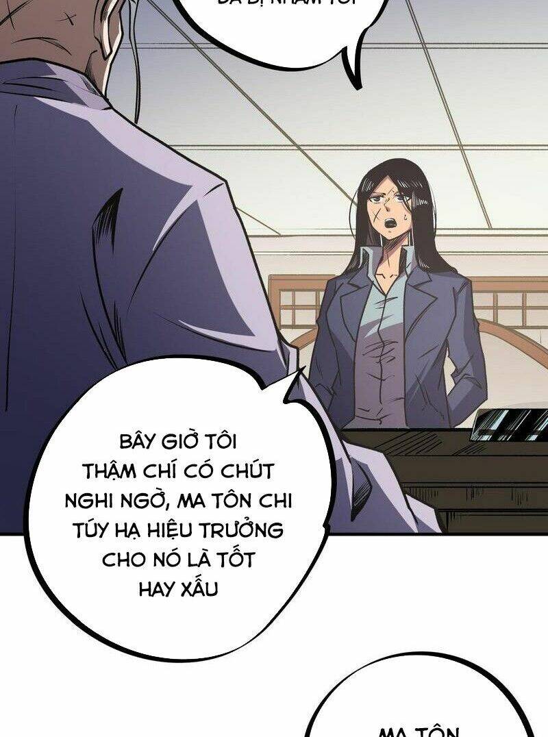 Toàn Dân Chuyển Chức  Duy Ta Vô Chức Tán Nhân - Chapter 48 - Page 12