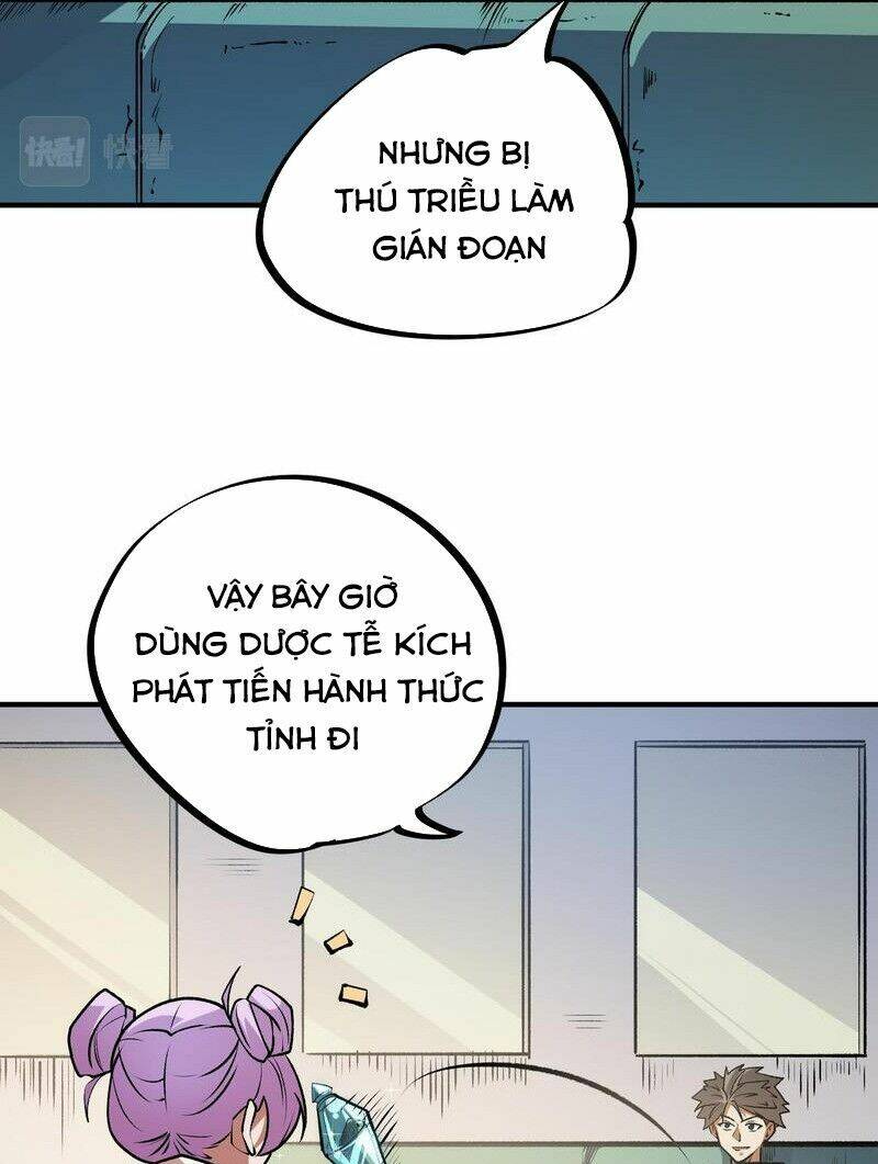 Toàn Dân Chuyển Chức  Duy Ta Vô Chức Tán Nhân - Chapter 48 - Page 24