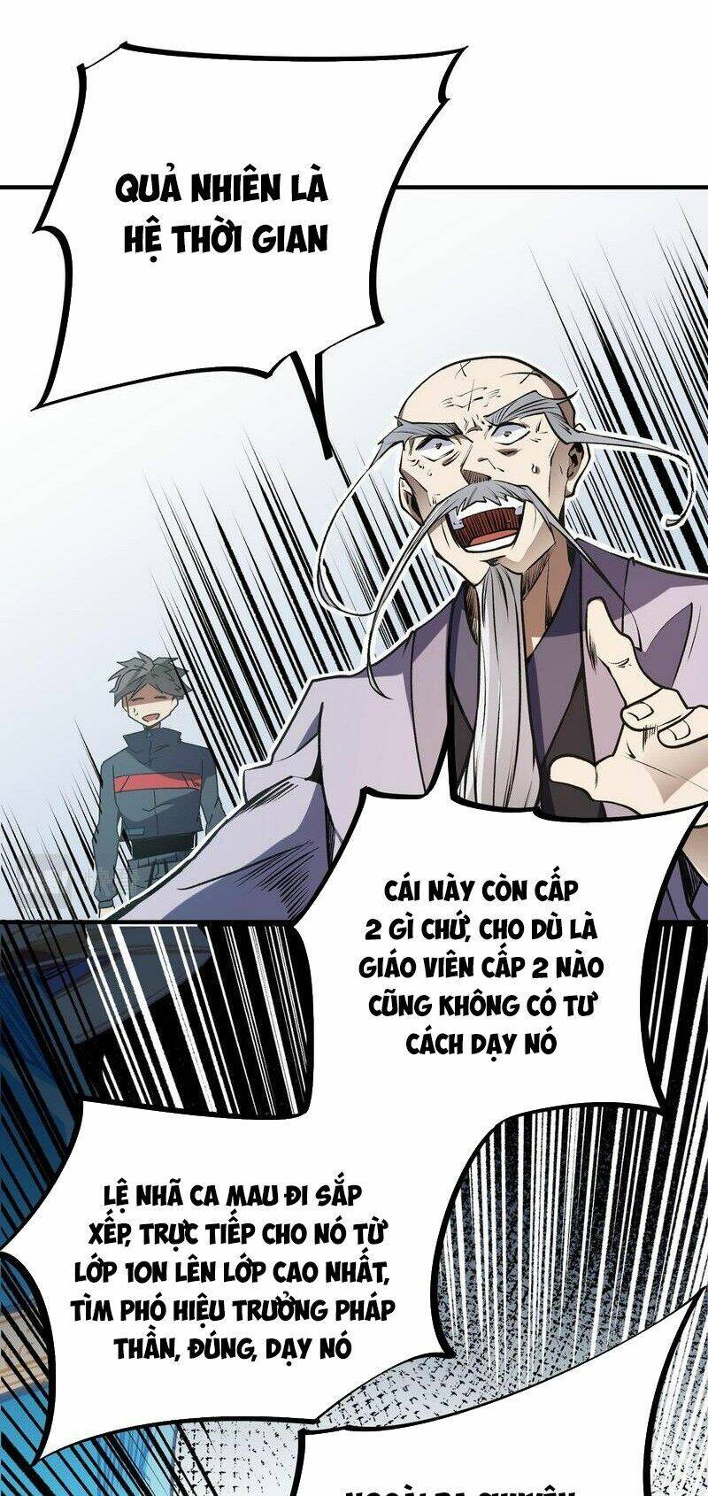 Toàn Dân Chuyển Chức  Duy Ta Vô Chức Tán Nhân - Chapter 48 - Page 46