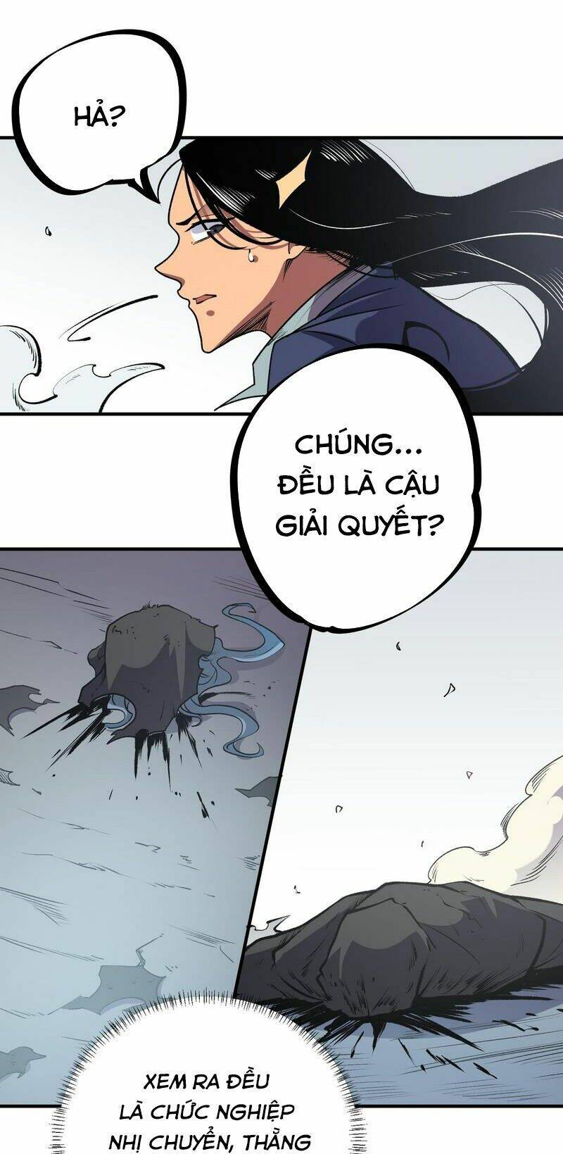 Toàn Dân Chuyển Chức  Duy Ta Vô Chức Tán Nhân - Chapter 48 - Page 6