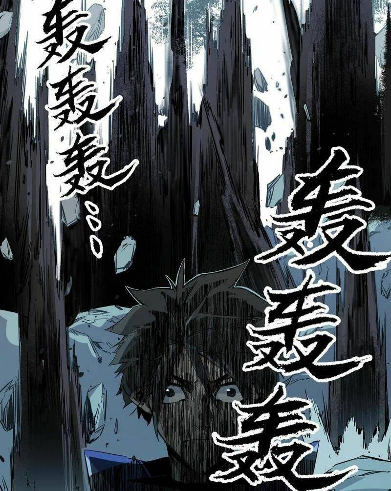 Toàn Dân Chuyển Chức  Duy Ta Vô Chức Tán Nhân - Chapter 51 - Page 62