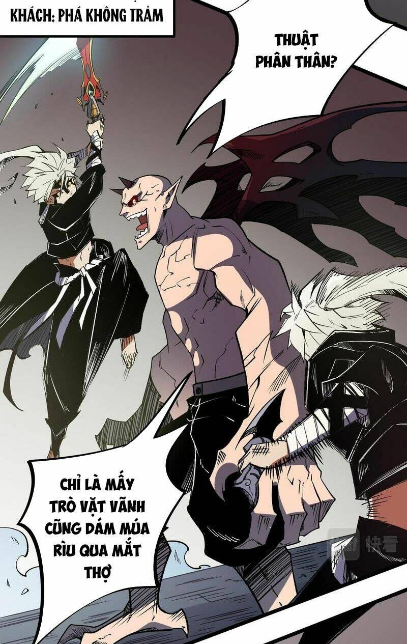 Toàn Dân Chuyển Chức  Duy Ta Vô Chức Tán Nhân - Chapter 52 - Page 17