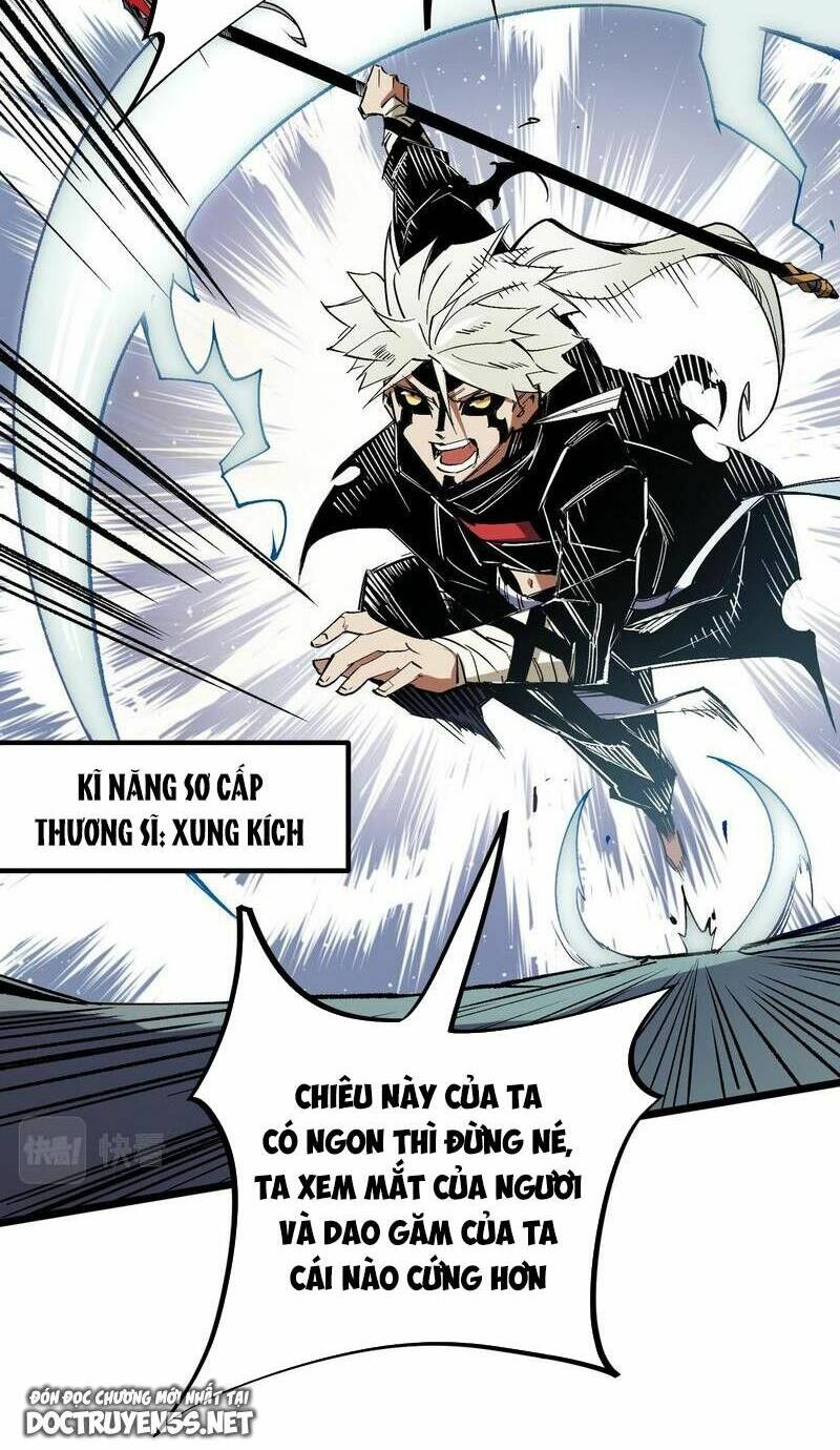 Toàn Dân Chuyển Chức  Duy Ta Vô Chức Tán Nhân - Chapter 52 - Page 32