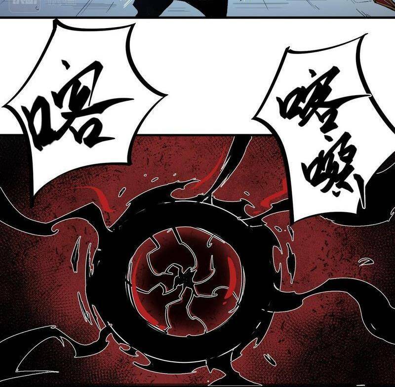 Toàn Dân Chuyển Chức  Duy Ta Vô Chức Tán Nhân - Chapter 53 - Page 17