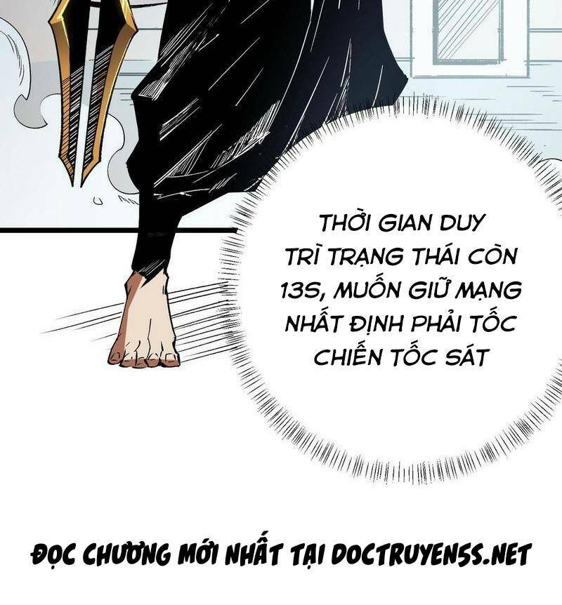Toàn Dân Chuyển Chức  Duy Ta Vô Chức Tán Nhân - Chapter 53 - Page 39