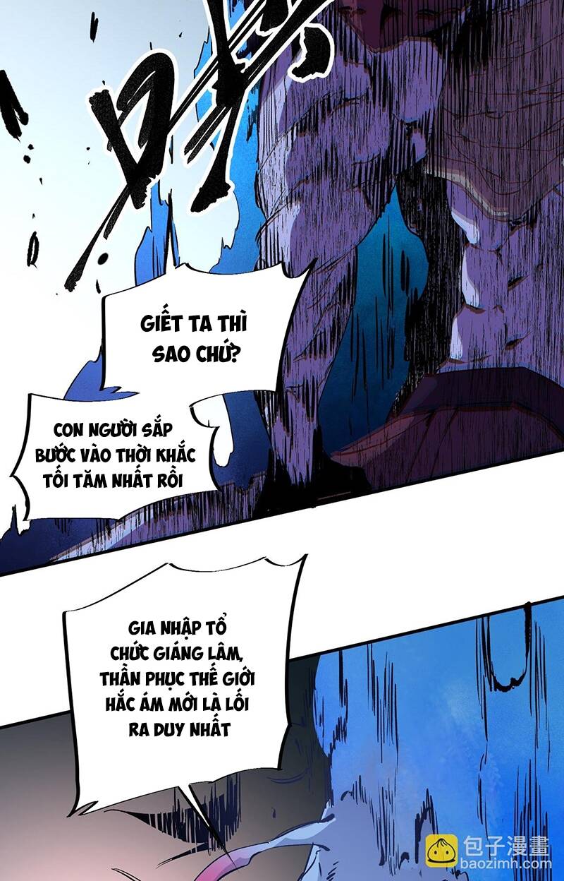 Toàn Dân Chuyển Chức  Duy Ta Vô Chức Tán Nhân - Chapter 54 - Page 14