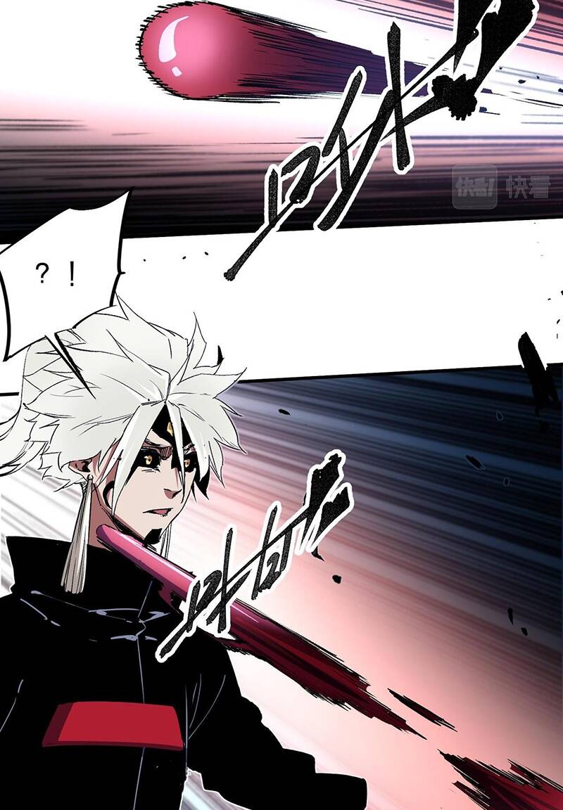 Toàn Dân Chuyển Chức  Duy Ta Vô Chức Tán Nhân - Chapter 54 - Page 16