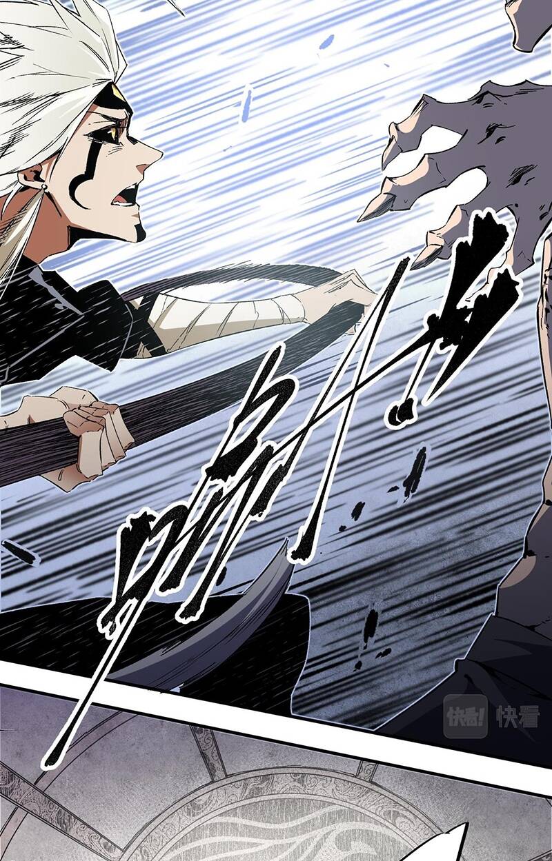 Toàn Dân Chuyển Chức  Duy Ta Vô Chức Tán Nhân - Chapter 54 - Page 40