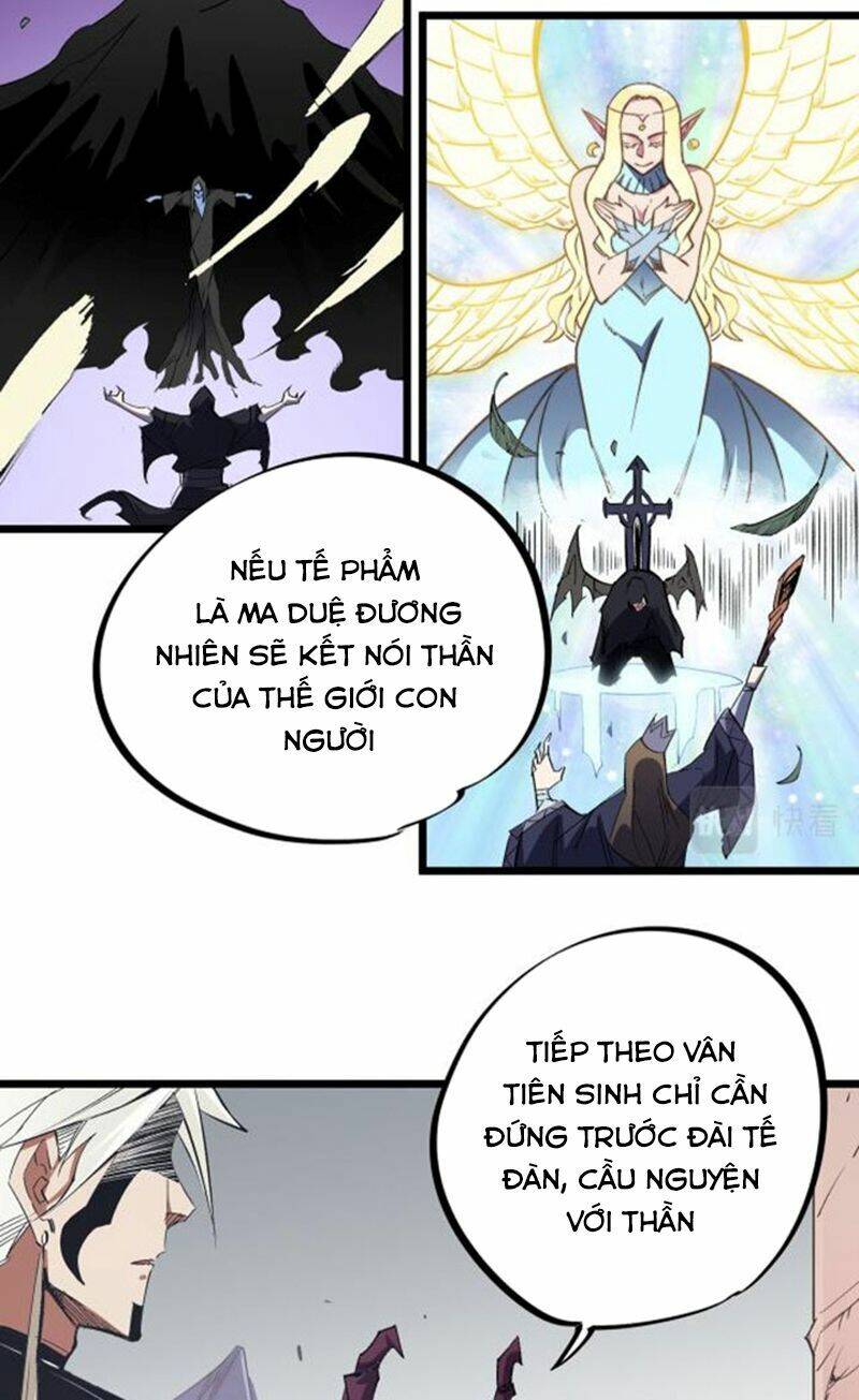 Toàn Dân Chuyển Chức  Duy Ta Vô Chức Tán Nhân - Chapter 55 - Page 27