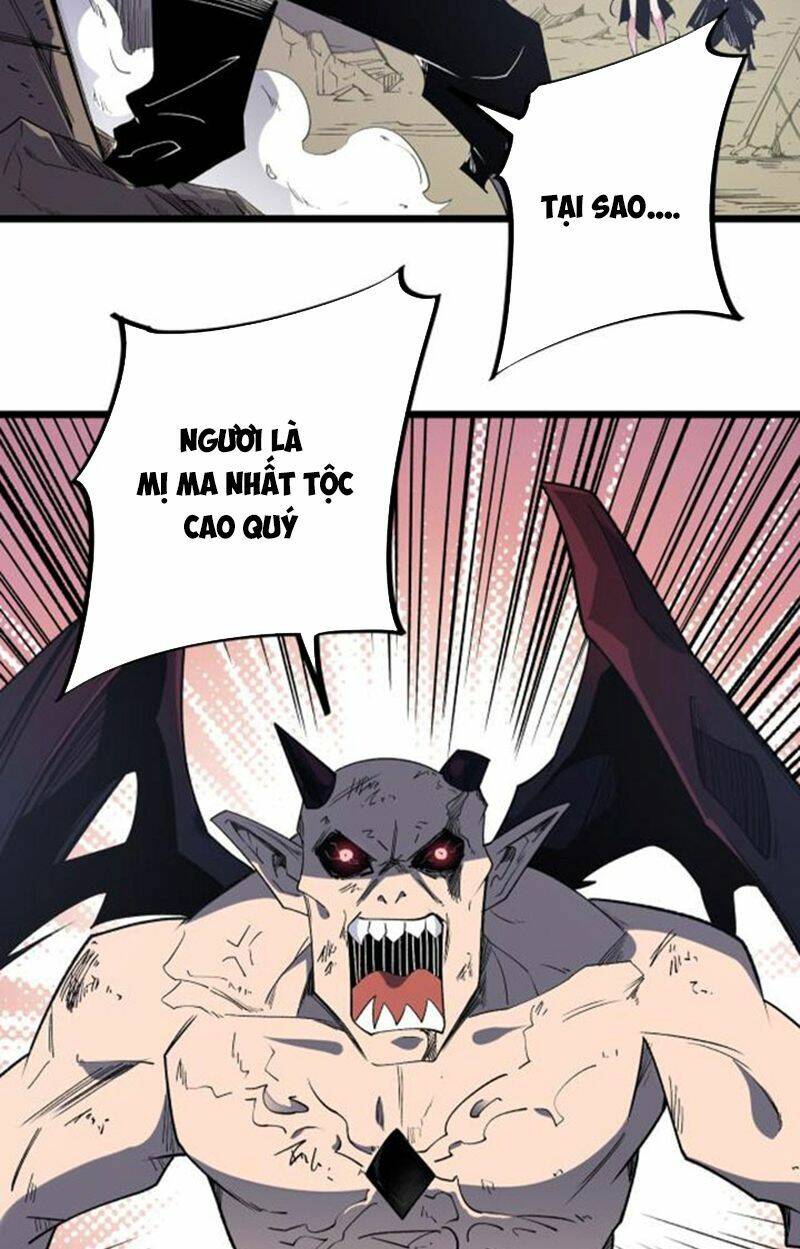 Toàn Dân Chuyển Chức  Duy Ta Vô Chức Tán Nhân - Chapter 55 - Page 4