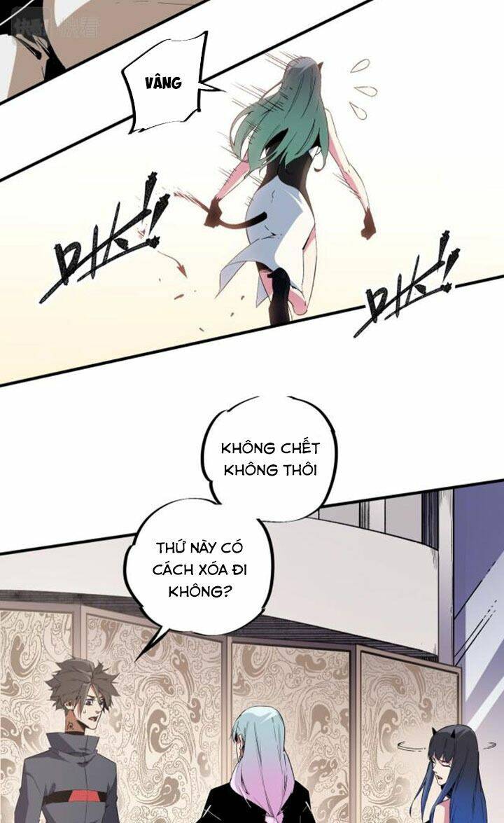 Toàn Dân Chuyển Chức  Duy Ta Vô Chức Tán Nhân - Chapter 56 - Page 16