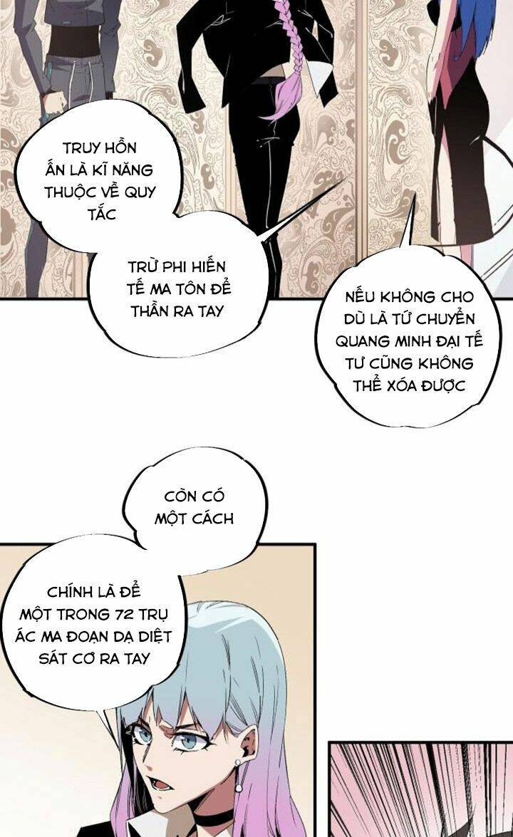 Toàn Dân Chuyển Chức  Duy Ta Vô Chức Tán Nhân - Chapter 56 - Page 17