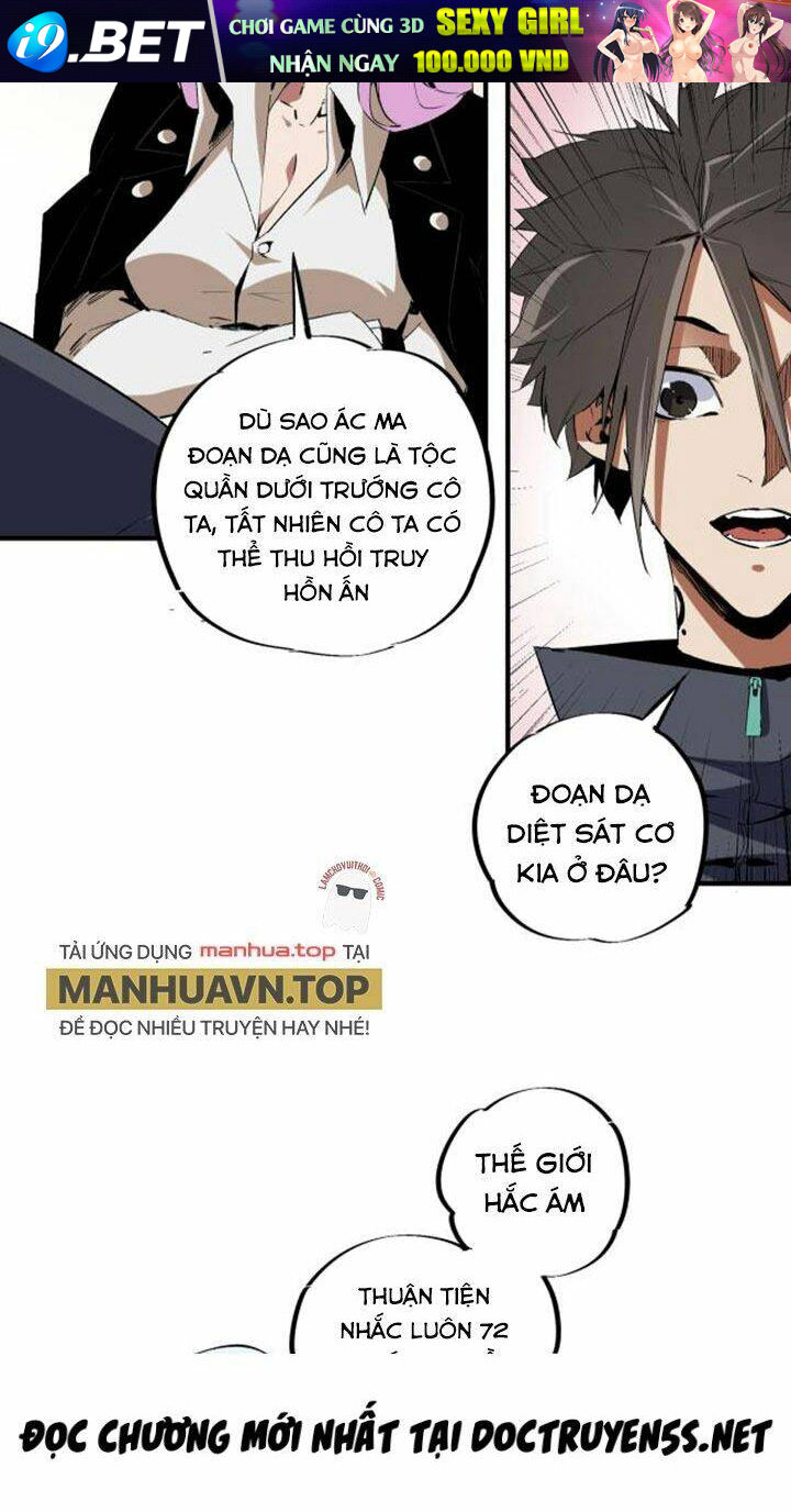 Toàn Dân Chuyển Chức  Duy Ta Vô Chức Tán Nhân - Chapter 56 - Page 18