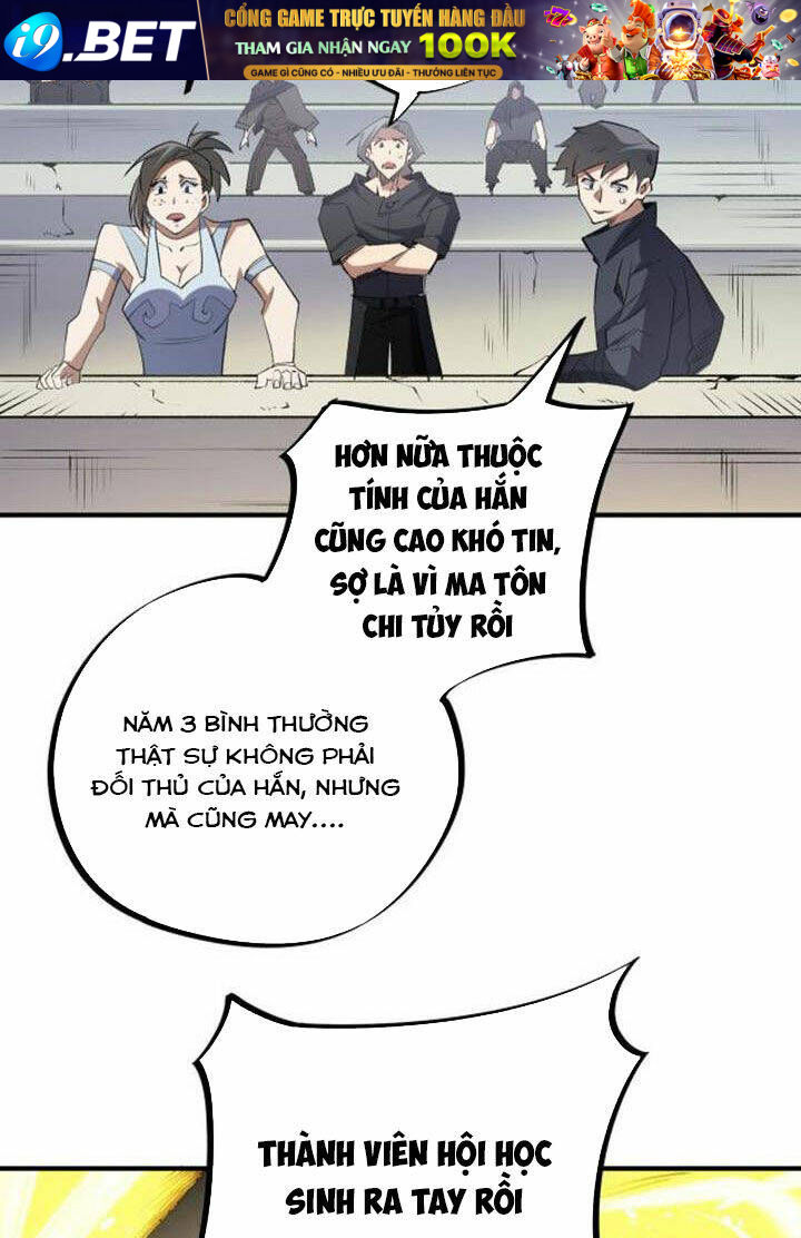 Toàn Dân Chuyển Chức  Duy Ta Vô Chức Tán Nhân - Chapter 57 - Page 27
