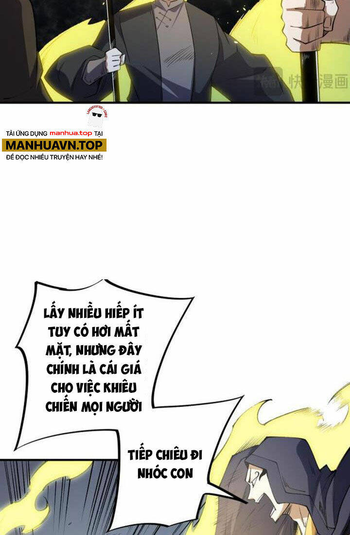 Toàn Dân Chuyển Chức  Duy Ta Vô Chức Tán Nhân - Chapter 57 - Page 29