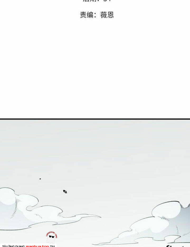 Toàn Dân Chuyển Chức  Duy Ta Vô Chức Tán Nhân - Chapter 57 - Page 3