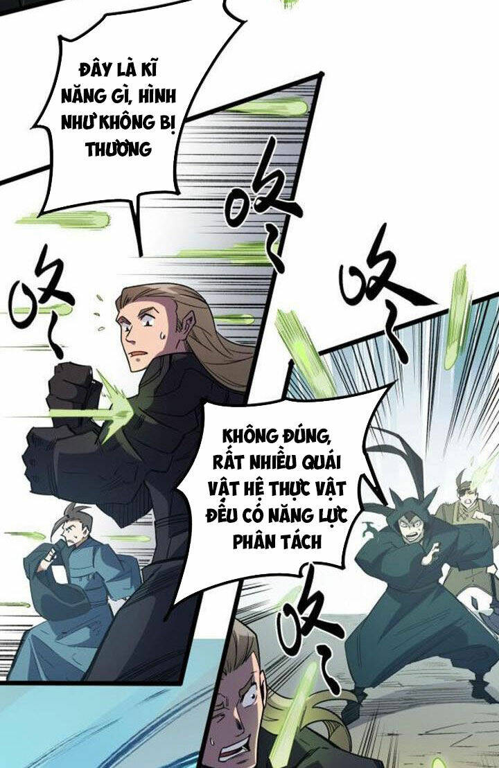 Toàn Dân Chuyển Chức  Duy Ta Vô Chức Tán Nhân - Chapter 57 - Page 45