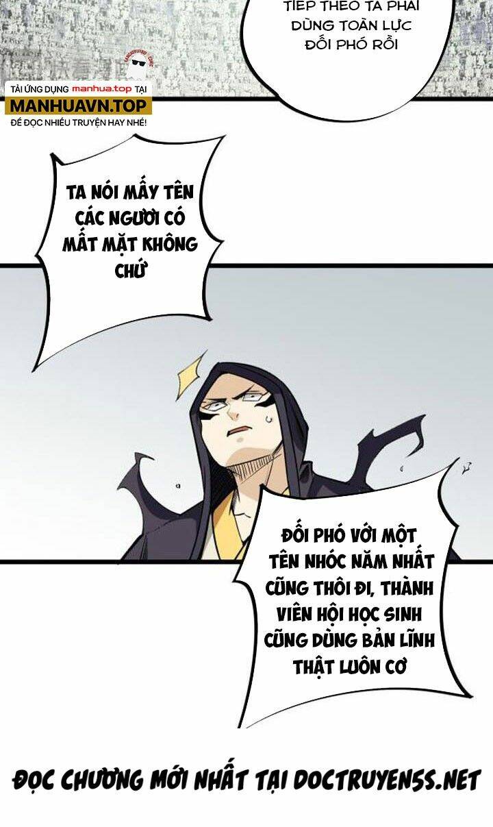 Toàn Dân Chuyển Chức  Duy Ta Vô Chức Tán Nhân - Chapter 57 - Page 56