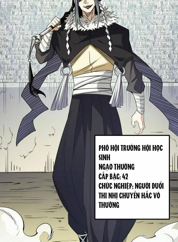 Toàn Dân Chuyển Chức  Duy Ta Vô Chức Tán Nhân - Chapter 57 - Page 58