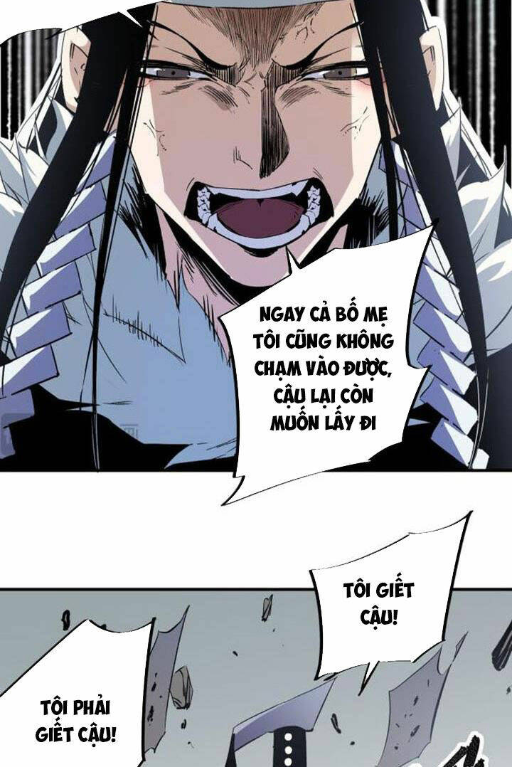 Toàn Dân Chuyển Chức  Duy Ta Vô Chức Tán Nhân - Chapter 58 - Page 31