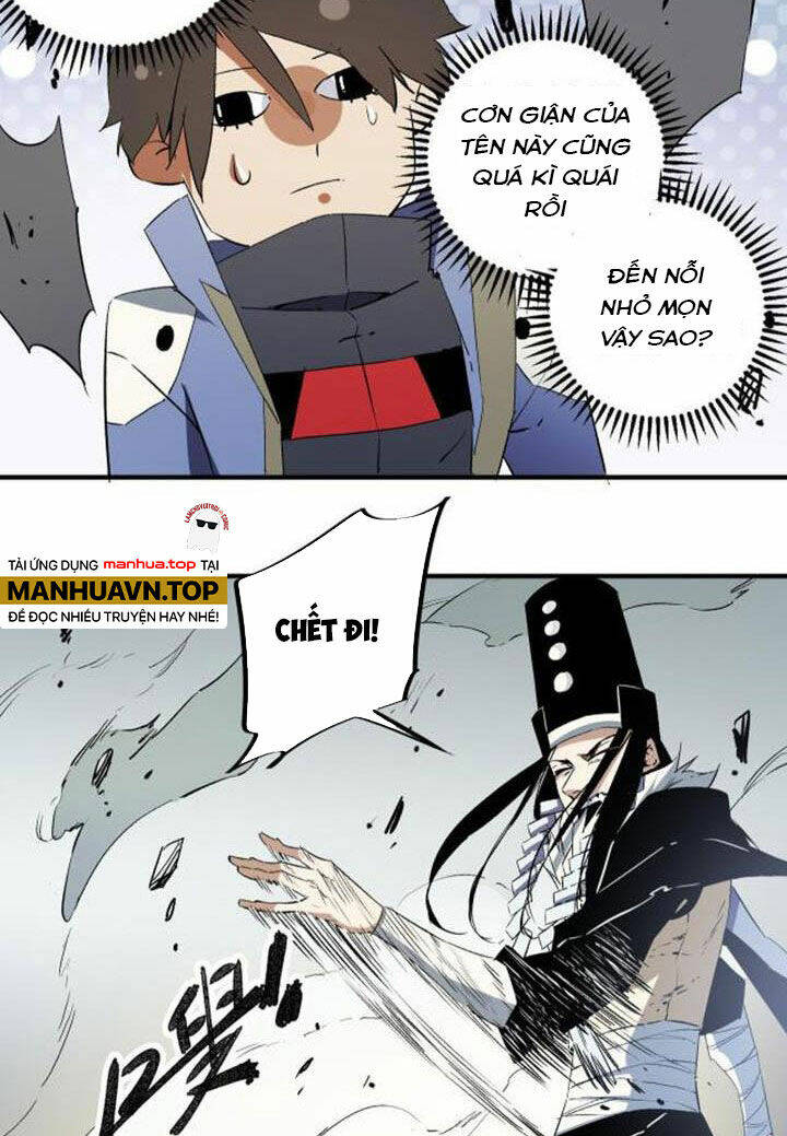 Toàn Dân Chuyển Chức  Duy Ta Vô Chức Tán Nhân - Chapter 58 - Page 33