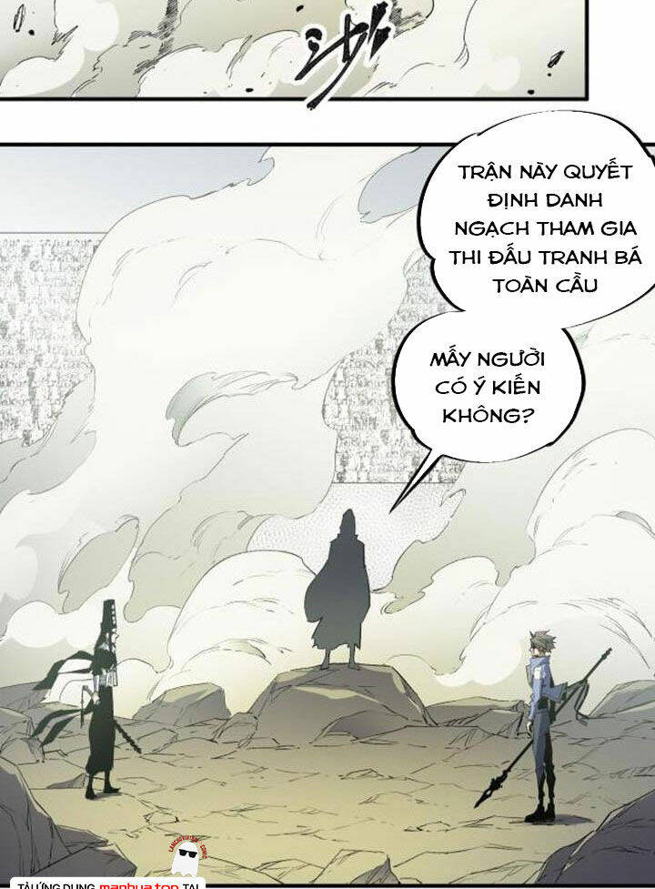 Toàn Dân Chuyển Chức  Duy Ta Vô Chức Tán Nhân - Chapter 58 - Page 3