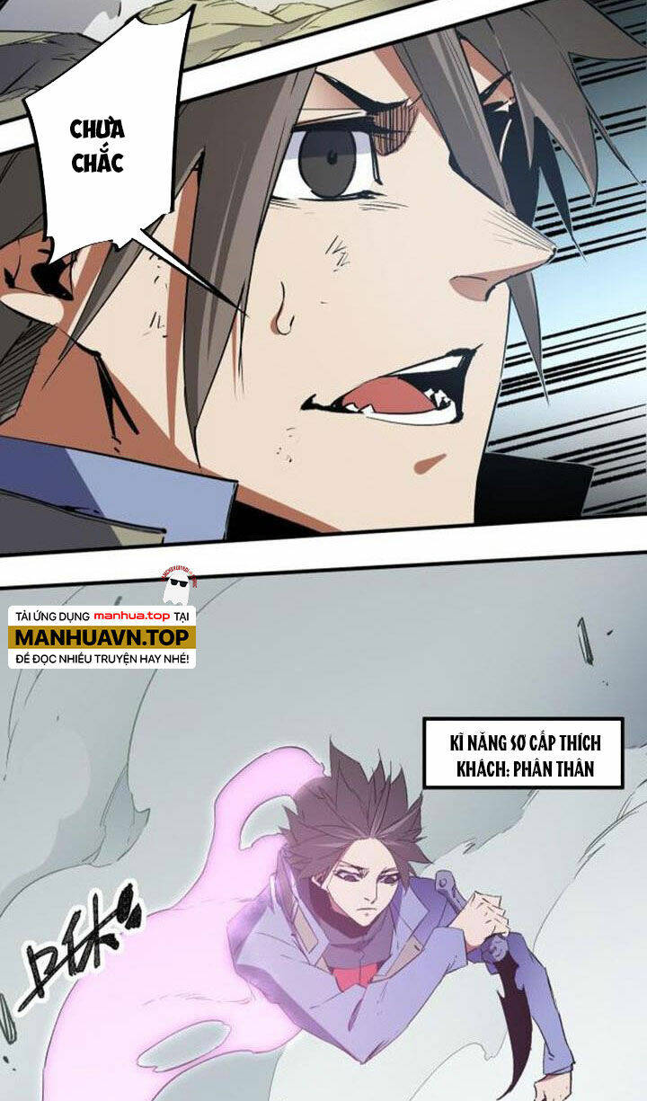 Toàn Dân Chuyển Chức  Duy Ta Vô Chức Tán Nhân - Chapter 58 - Page 42