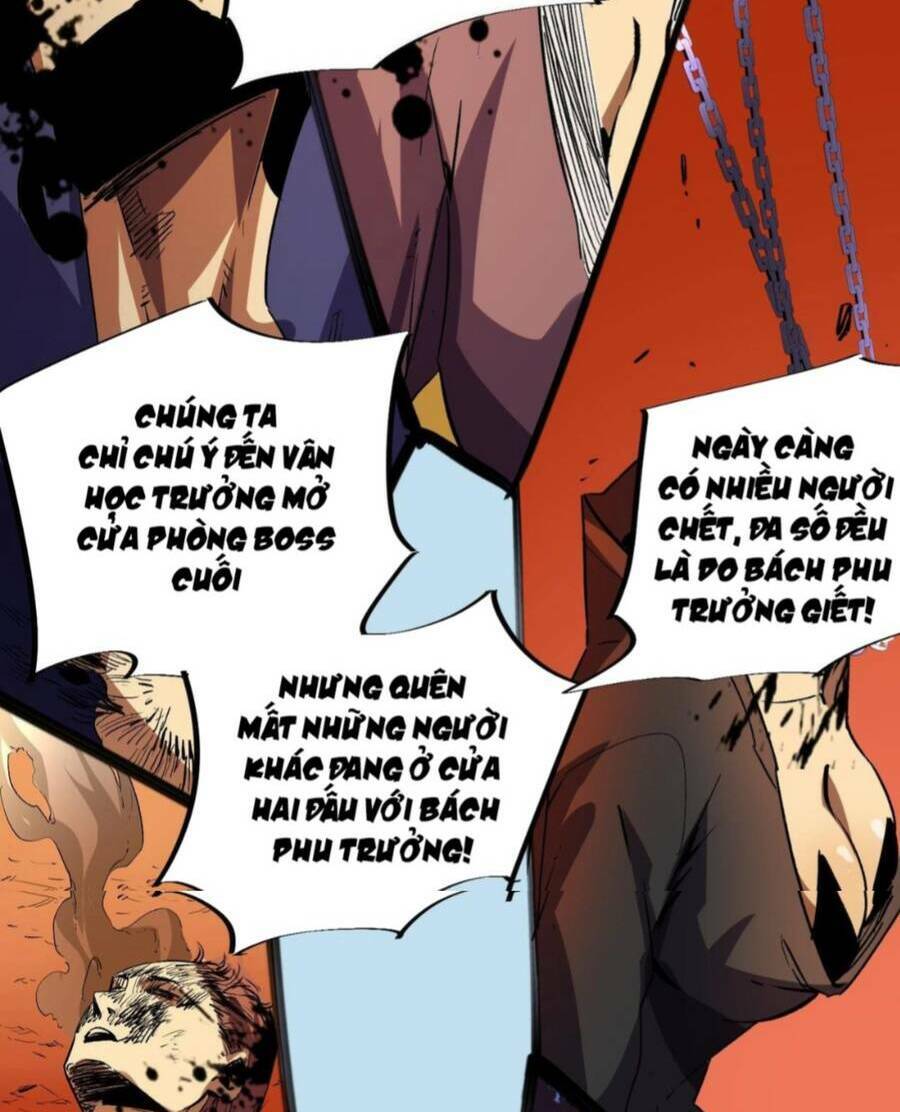 Toàn Dân Chuyển Chức  Duy Ta Vô Chức Tán Nhân - Chapter 6 - Page 11