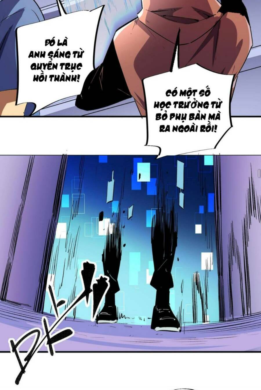 Toàn Dân Chuyển Chức  Duy Ta Vô Chức Tán Nhân - Chapter 6 - Page 14