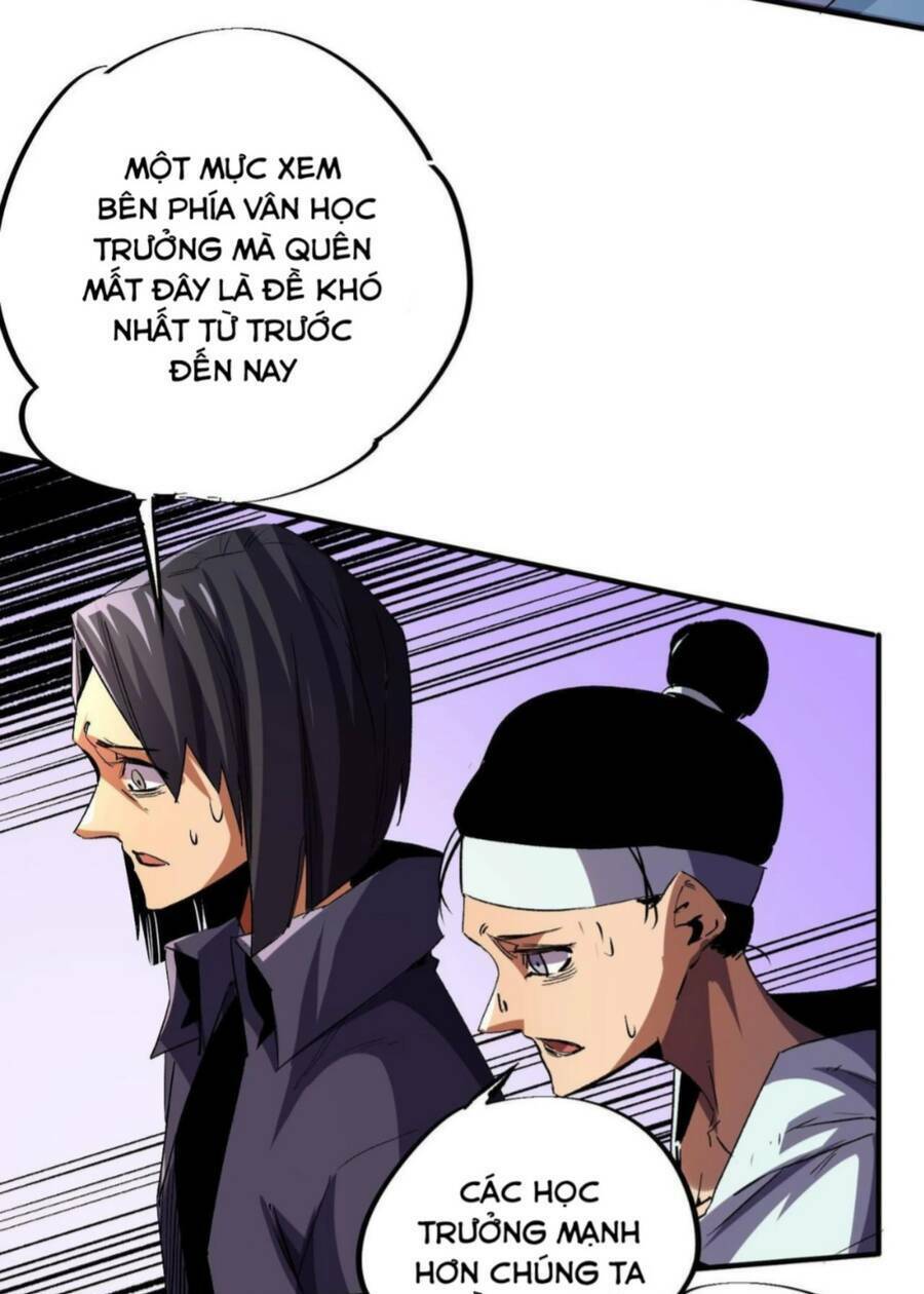 Toàn Dân Chuyển Chức  Duy Ta Vô Chức Tán Nhân - Chapter 6 - Page 17