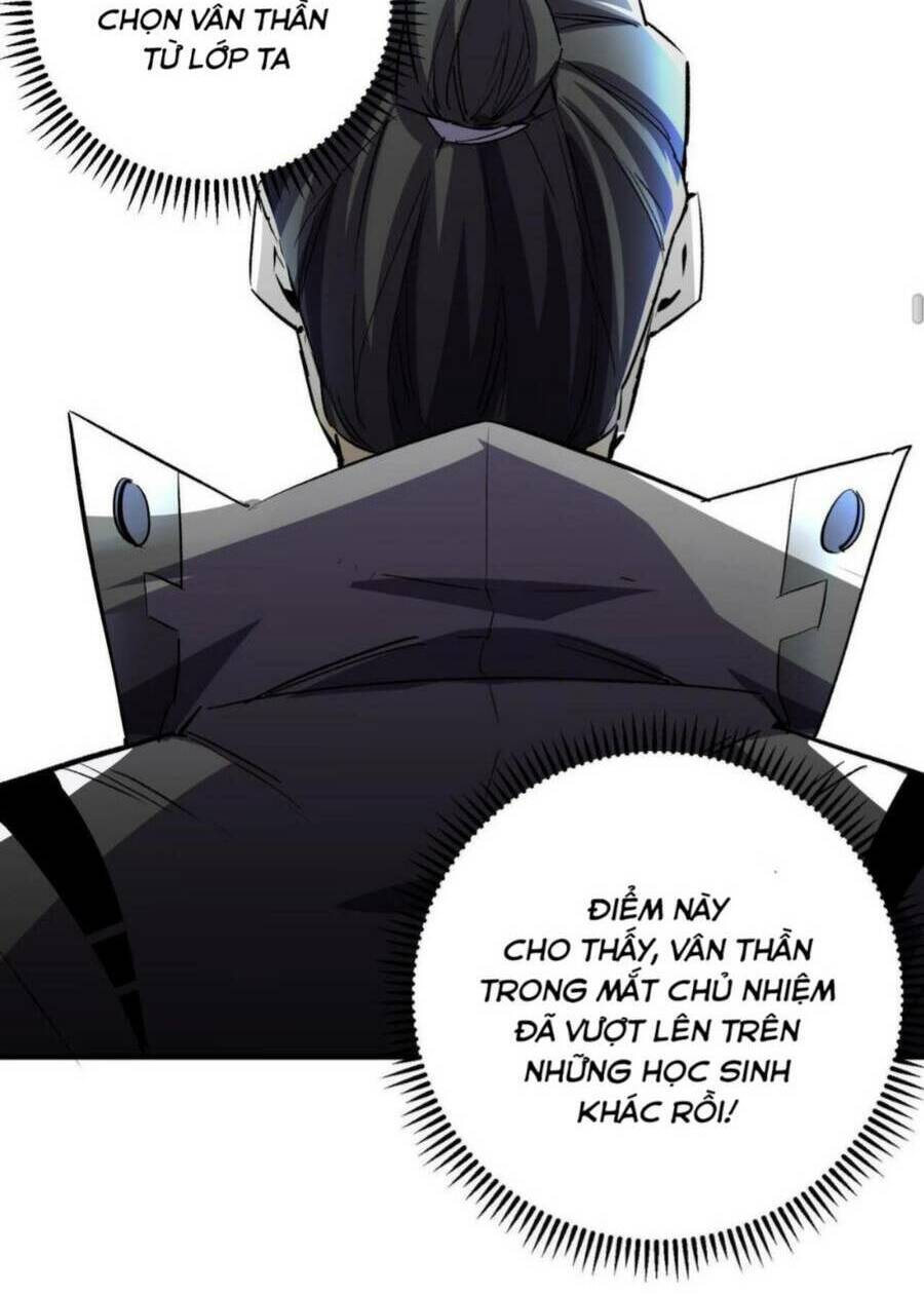 Toàn Dân Chuyển Chức  Duy Ta Vô Chức Tán Nhân - Chapter 6 - Page 22