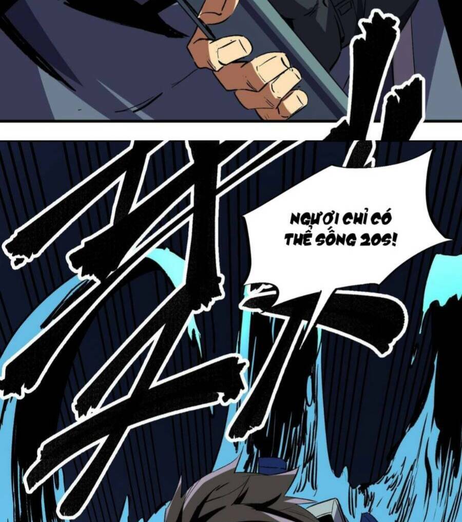 Toàn Dân Chuyển Chức  Duy Ta Vô Chức Tán Nhân - Chapter 6 - Page 33