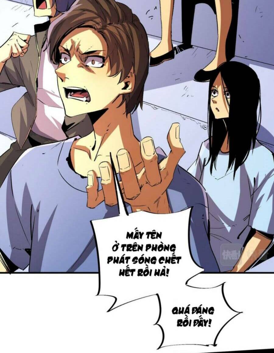 Toàn Dân Chuyển Chức  Duy Ta Vô Chức Tán Nhân - Chapter 6 - Page 6