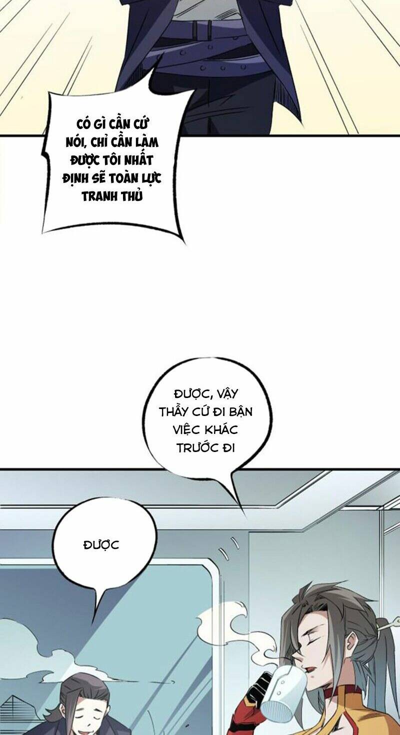 Toàn Dân Chuyển Chức  Duy Ta Vô Chức Tán Nhân - Chapter 60 - Page 21