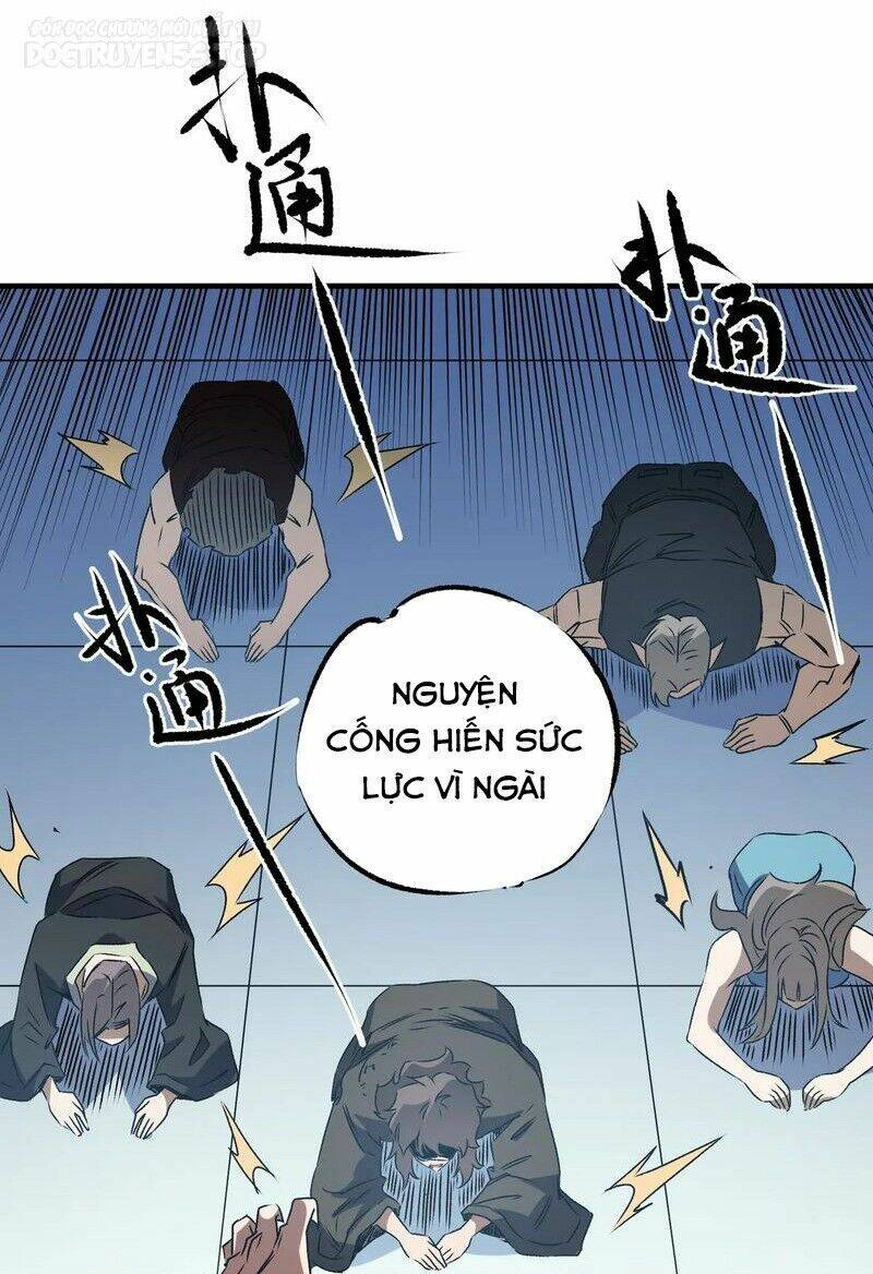 Toàn Dân Chuyển Chức  Duy Ta Vô Chức Tán Nhân - Chapter 62 - Page 21