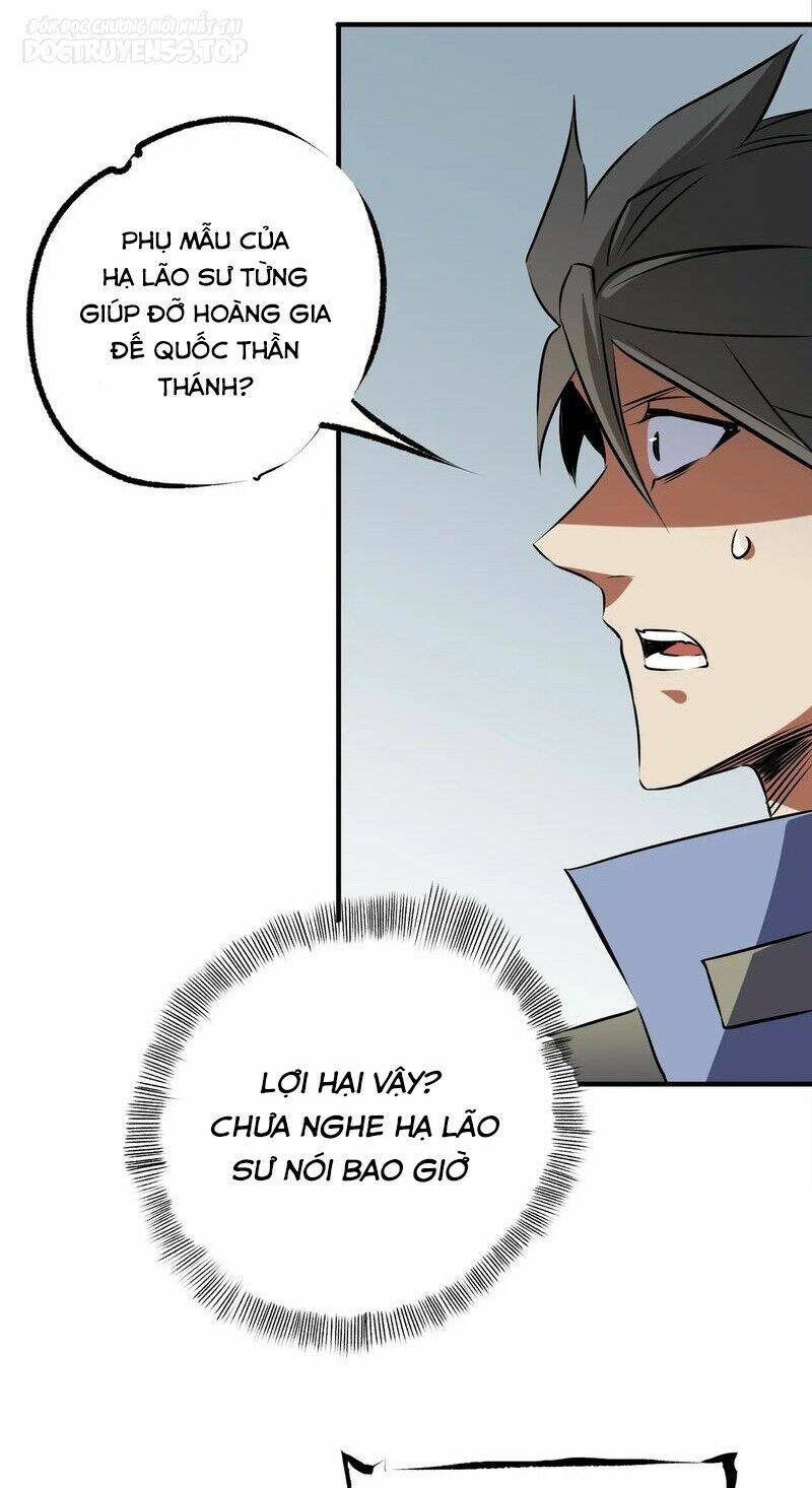 Toàn Dân Chuyển Chức  Duy Ta Vô Chức Tán Nhân - Chapter 62 - Page 39