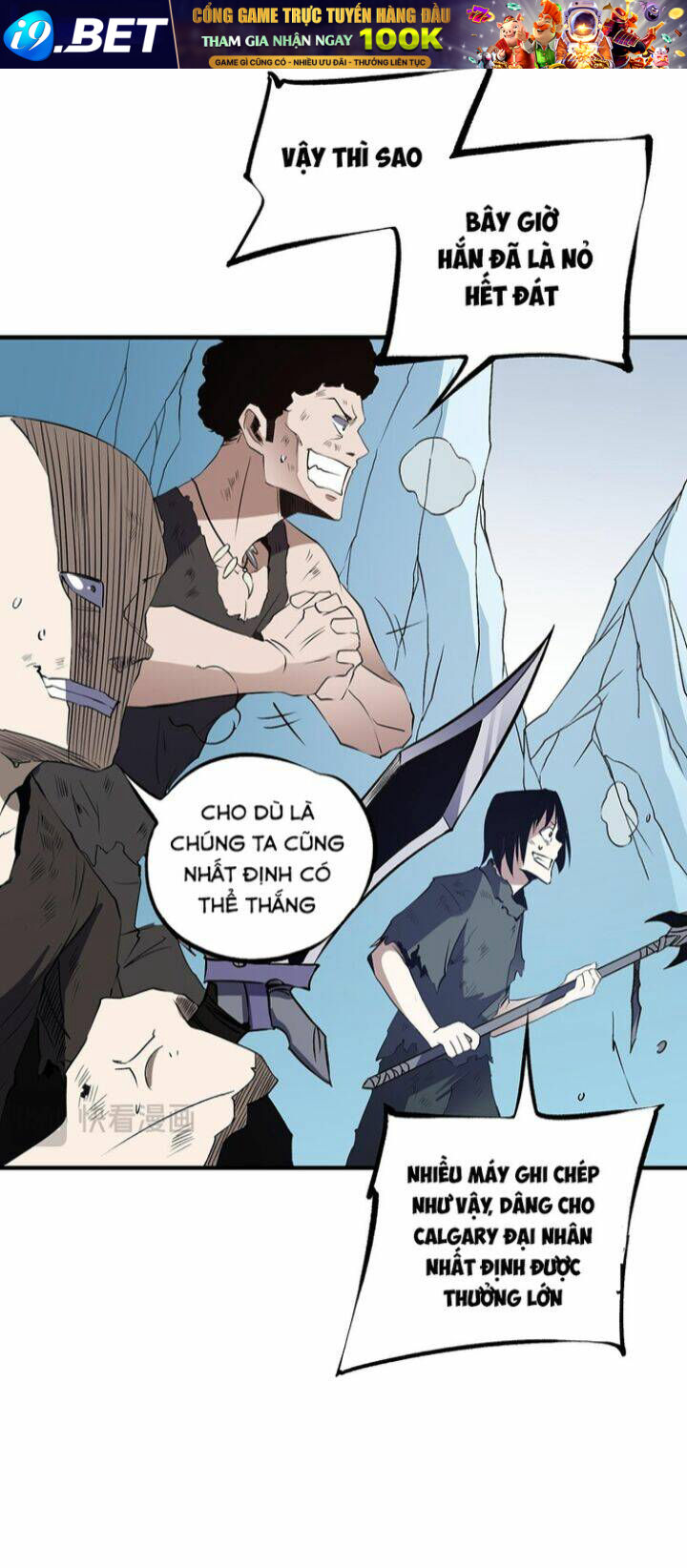 Toàn Dân Chuyển Chức  Duy Ta Vô Chức Tán Nhân - Chapter 64 - Page 33