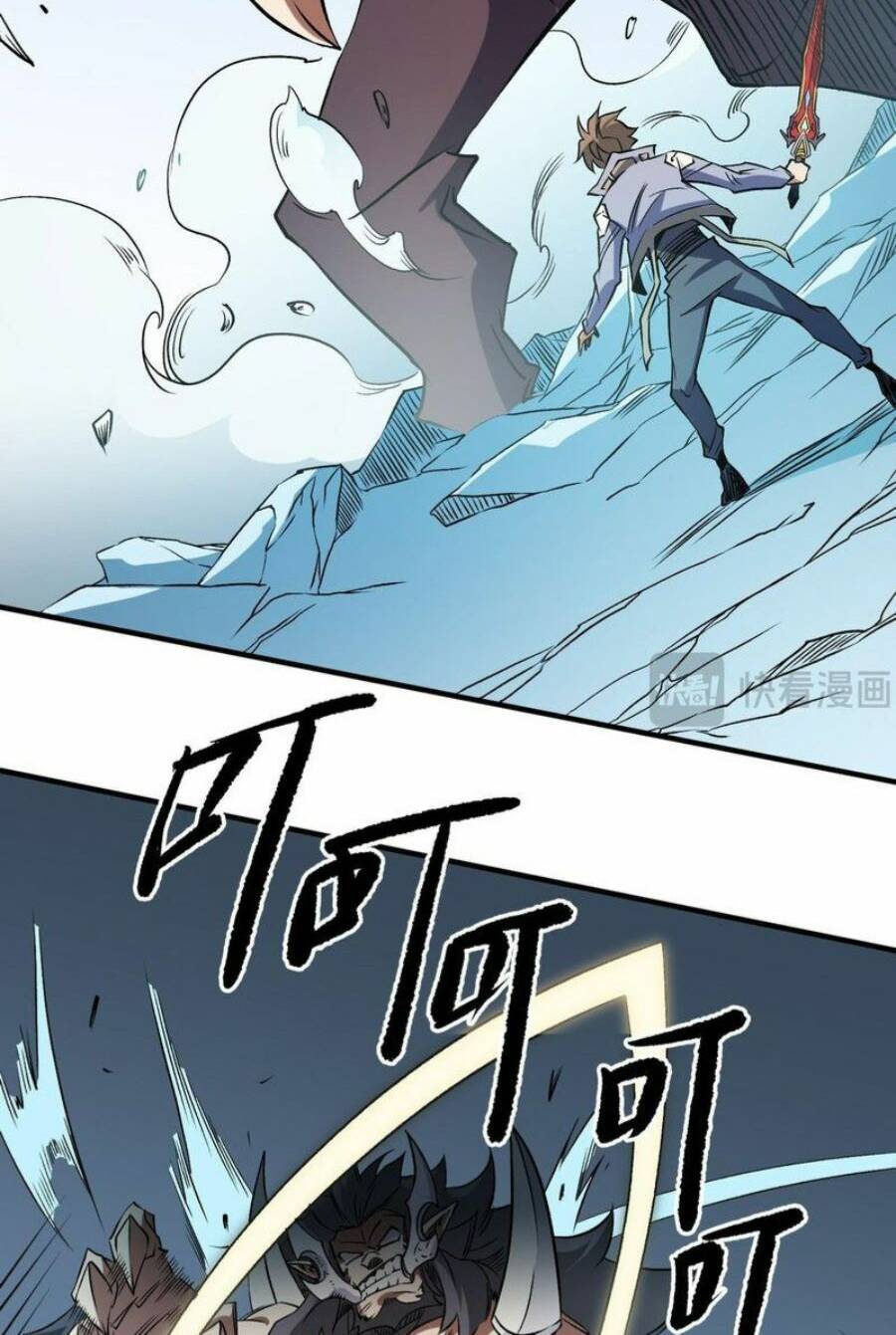 Toàn Dân Chuyển Chức  Duy Ta Vô Chức Tán Nhân - Chapter 66 - Page 13