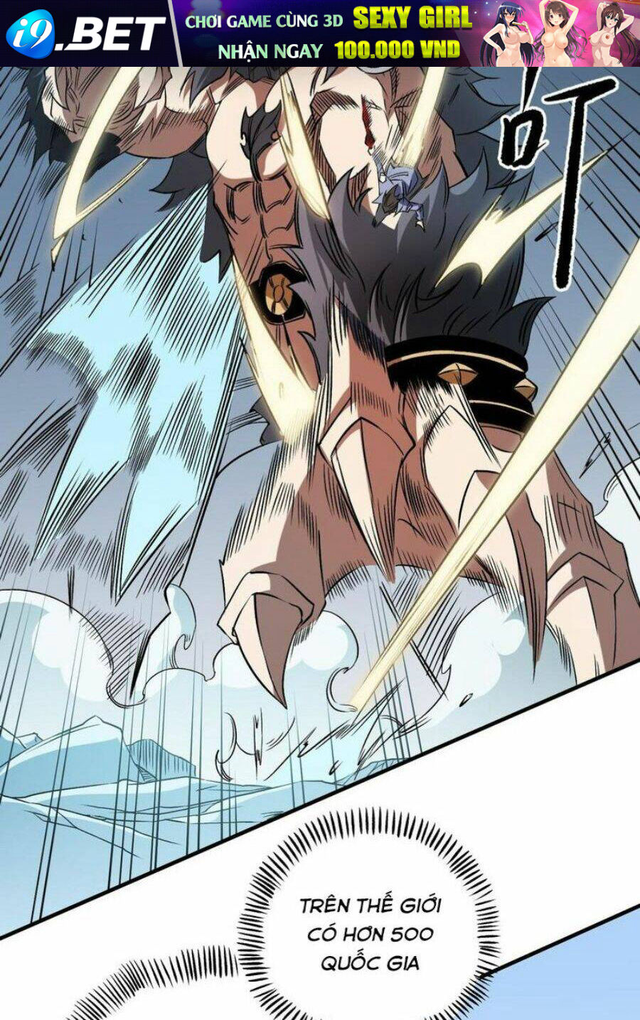 Toàn Dân Chuyển Chức  Duy Ta Vô Chức Tán Nhân - Chapter 66 - Page 14