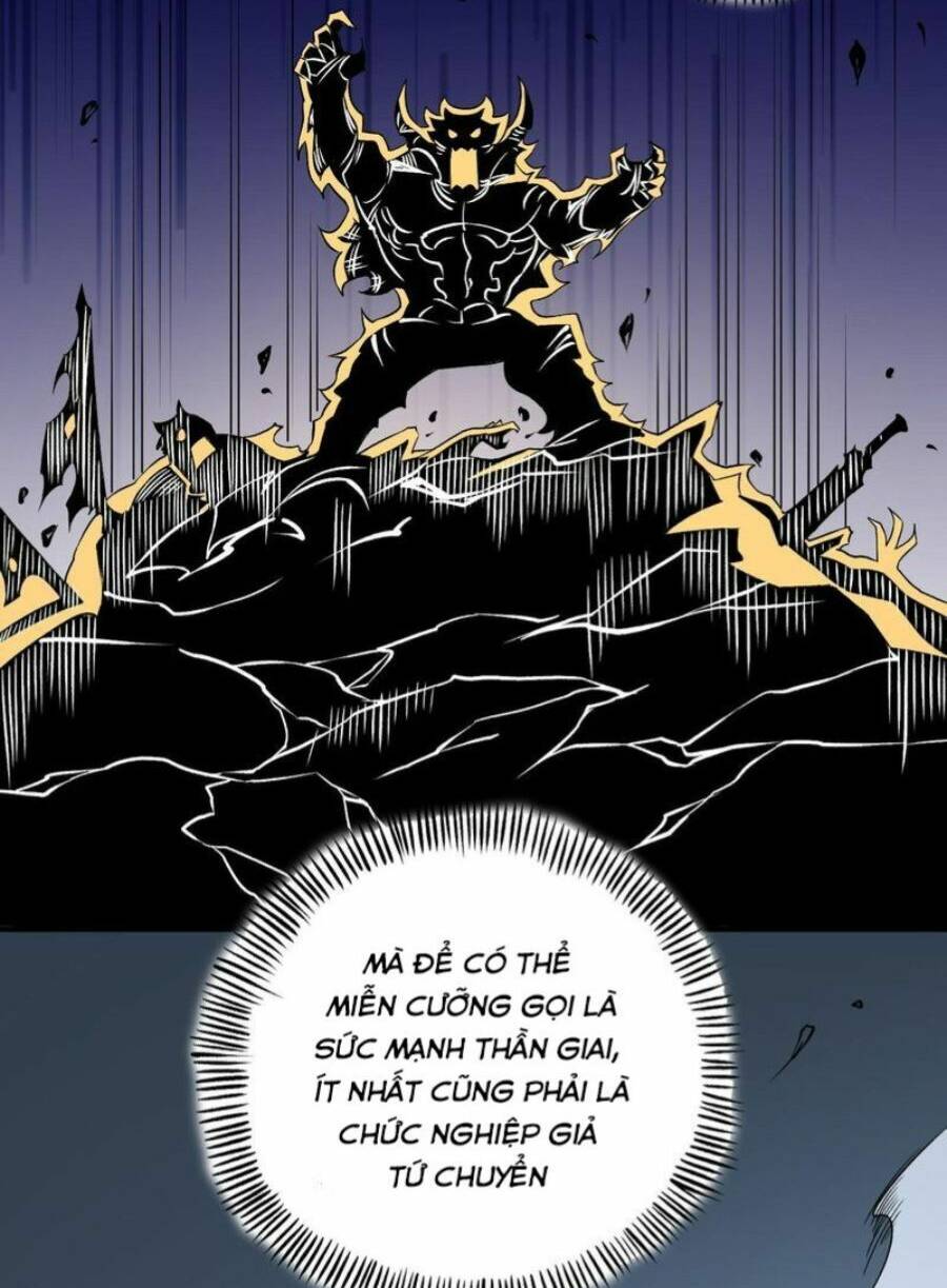 Toàn Dân Chuyển Chức  Duy Ta Vô Chức Tán Nhân - Chapter 66 - Page 17