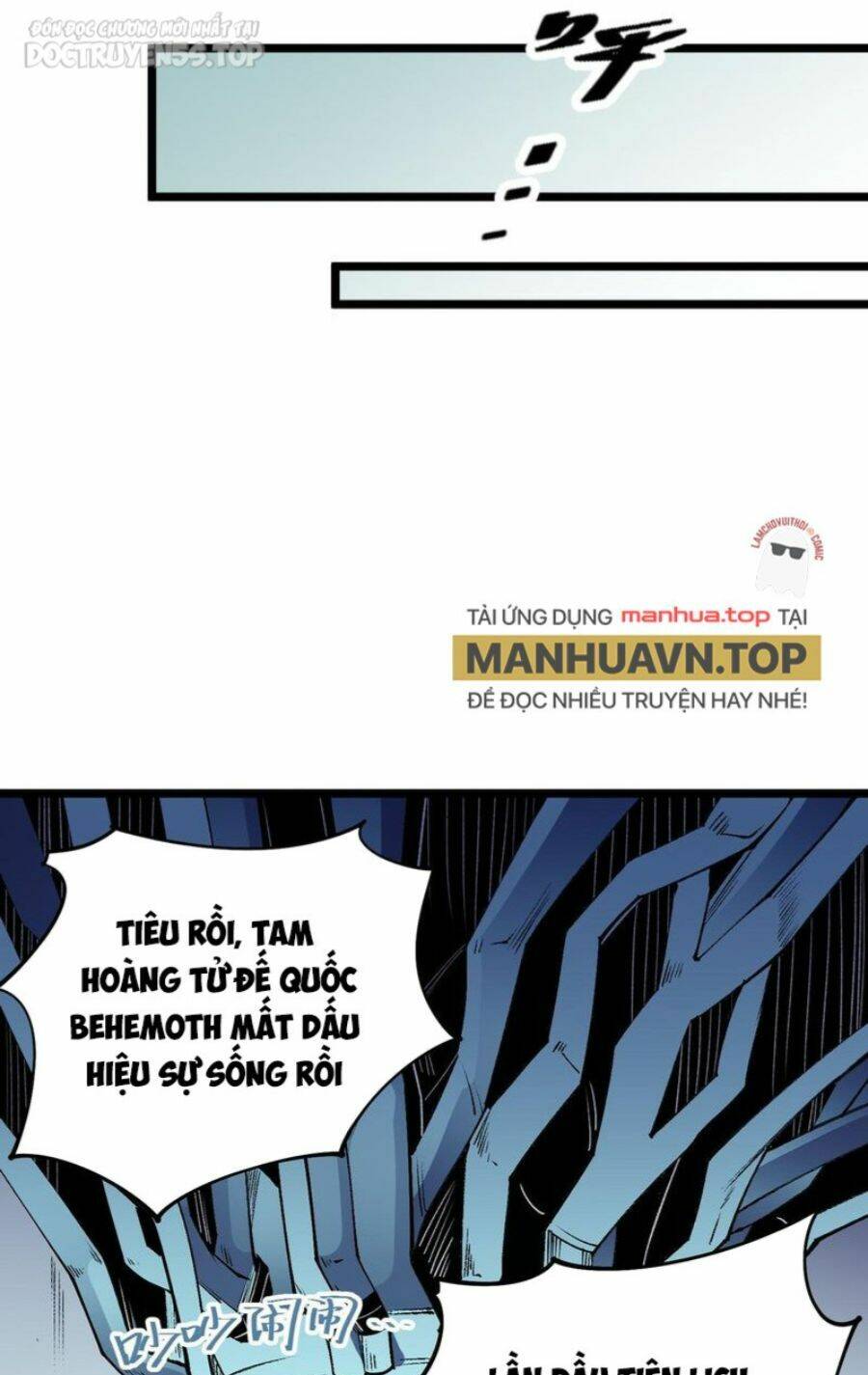 Toàn Dân Chuyển Chức  Duy Ta Vô Chức Tán Nhân - Chapter 67 - Page 16