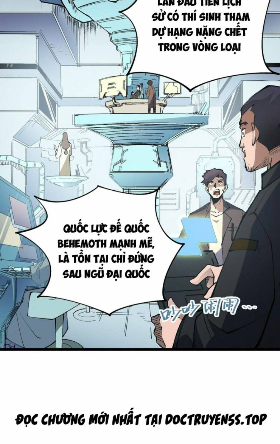 Toàn Dân Chuyển Chức  Duy Ta Vô Chức Tán Nhân - Chapter 67 - Page 17